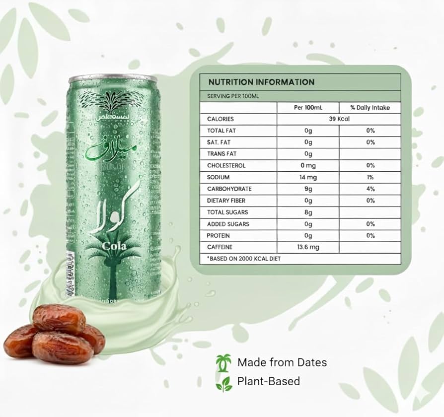 Order Your 24-Can Case