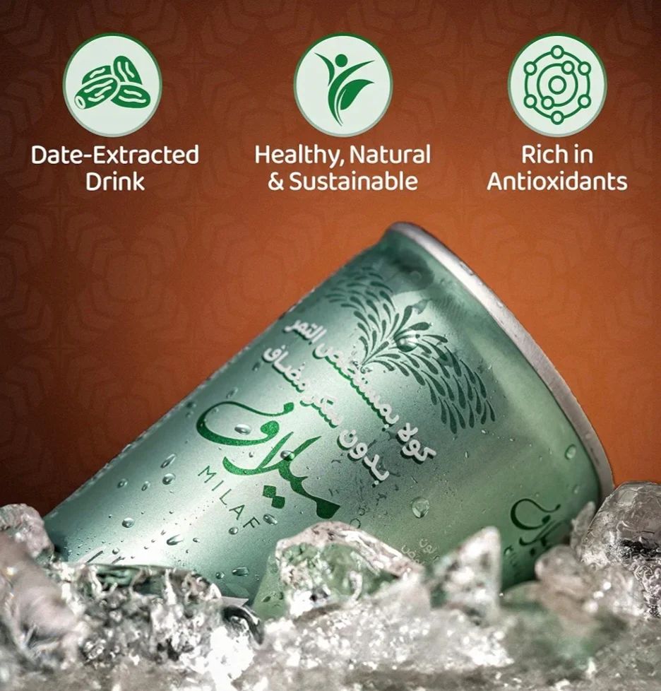 Order Your 24-Can Case