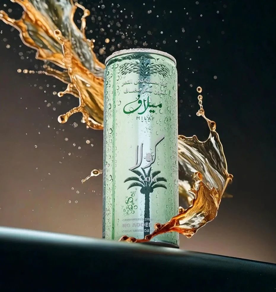 Order Your 24-Can Case